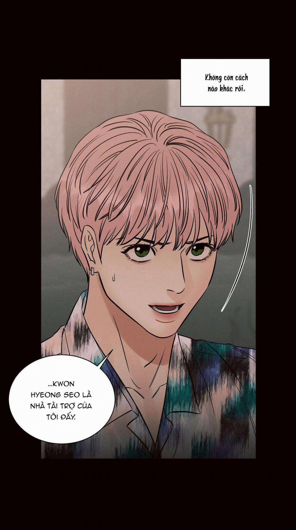 Dù Anh Không Yêu Em 100 trang 4