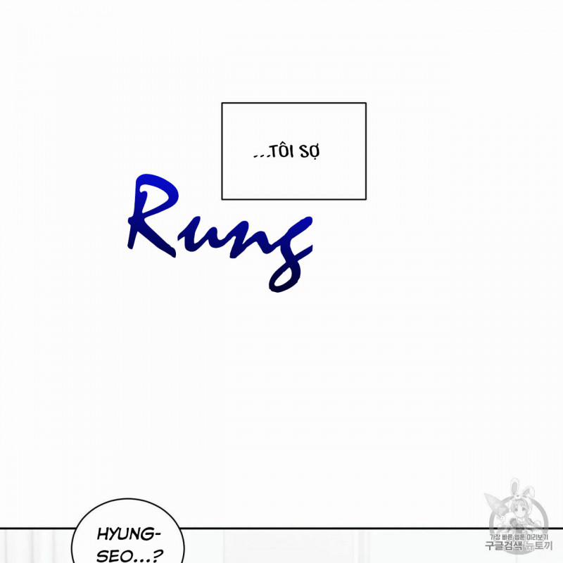 Dù Anh Không Yêu Em 11.5 trang 12