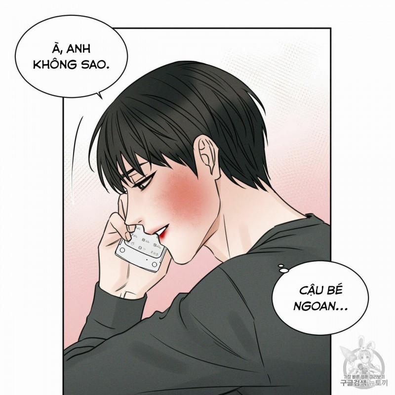 Dù Anh Không Yêu Em 11.5 trang 17