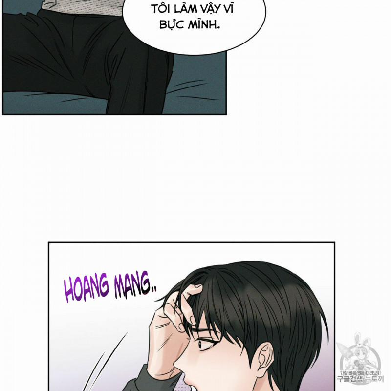 Dù Anh Không Yêu Em 11 trang 12