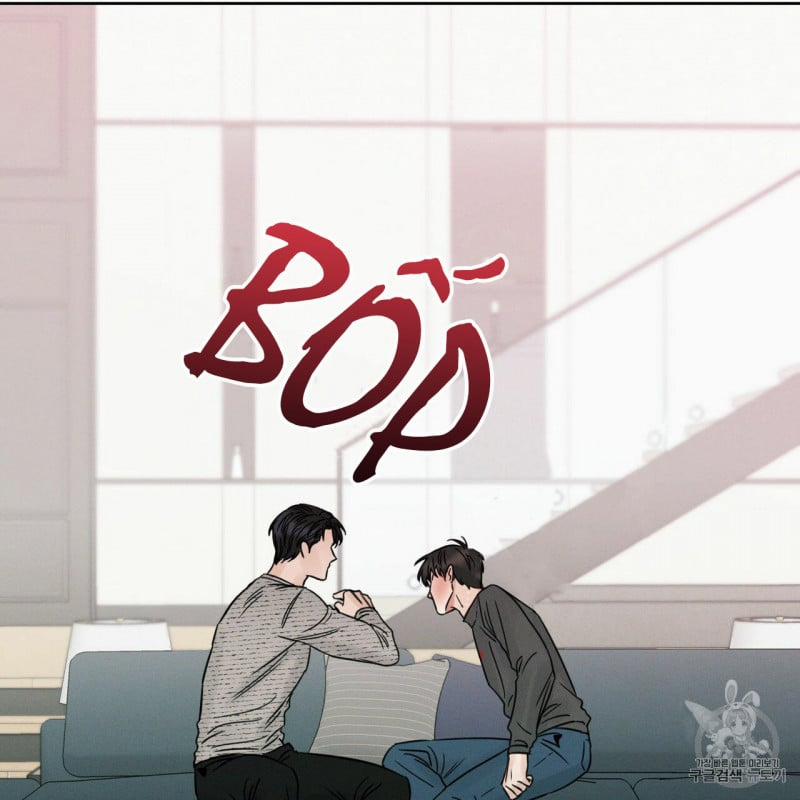 Dù Anh Không Yêu Em 11 trang 32