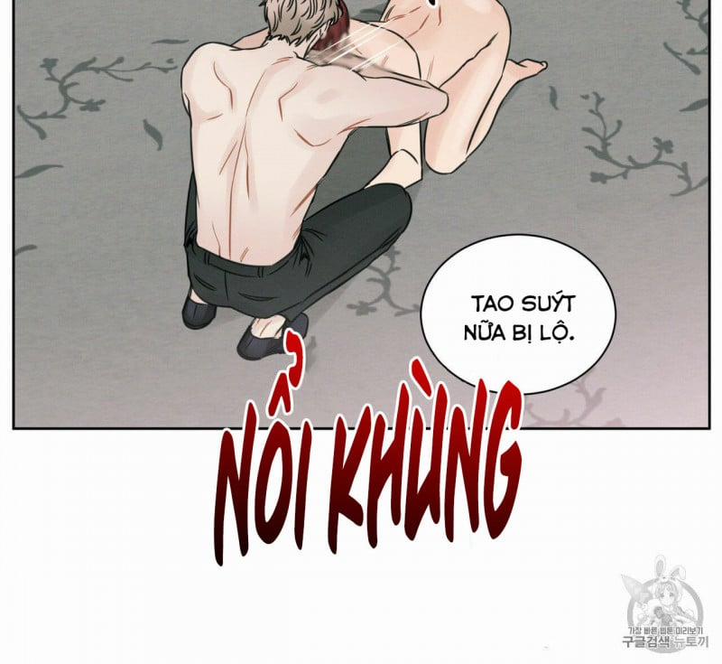 Dù Anh Không Yêu Em 11 trang 78