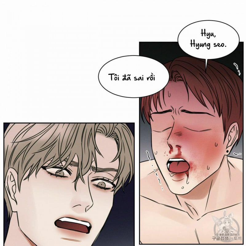 Dù Anh Không Yêu Em 11 trang 80