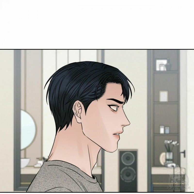 Dù Anh Không Yêu Em 12 trang 16