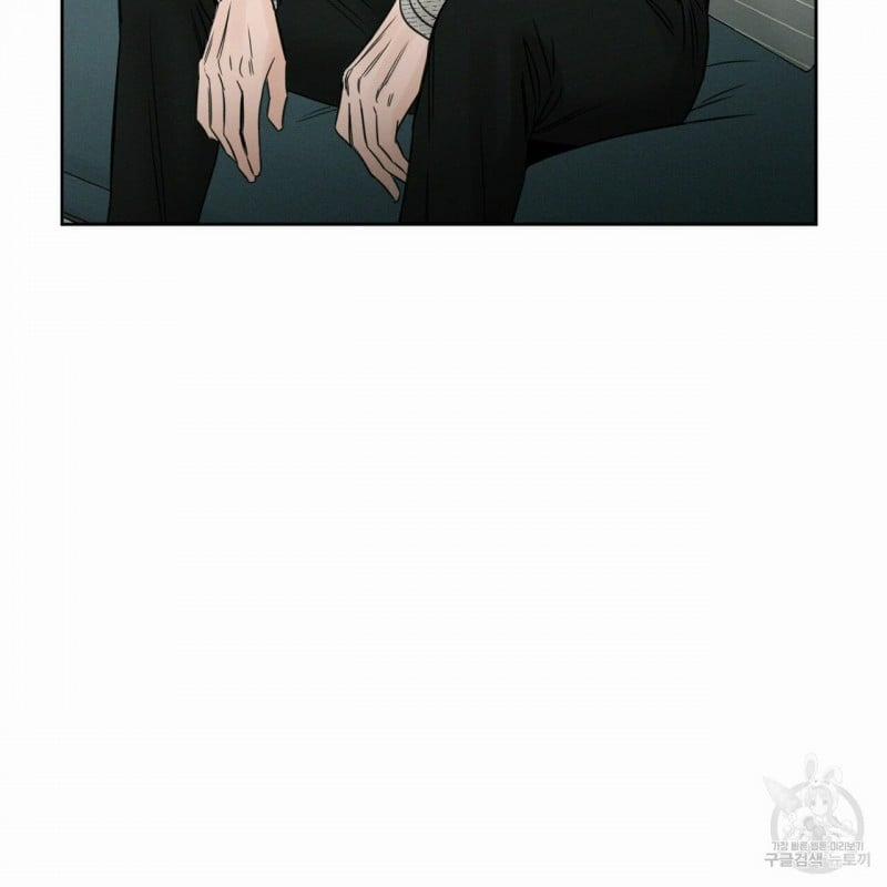 Dù Anh Không Yêu Em 12 trang 42