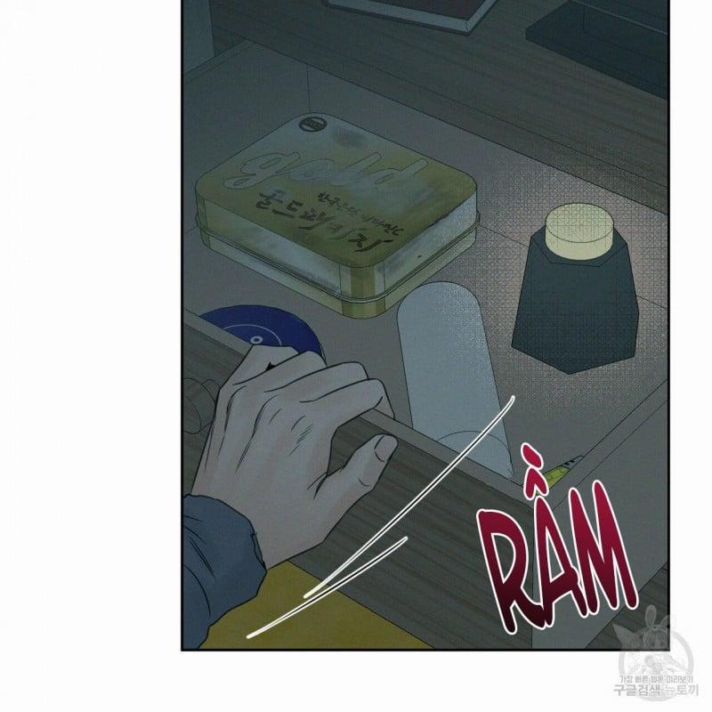 Dù Anh Không Yêu Em 12 trang 89