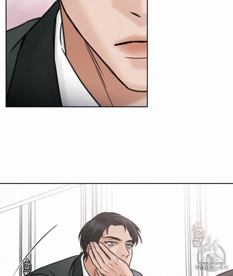 Dù Anh Không Yêu Em 2 trang 27