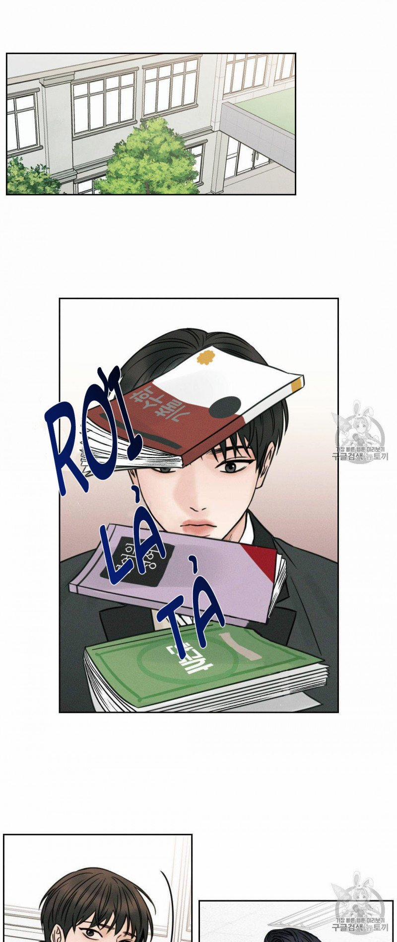 Dù Anh Không Yêu Em 2 trang 29