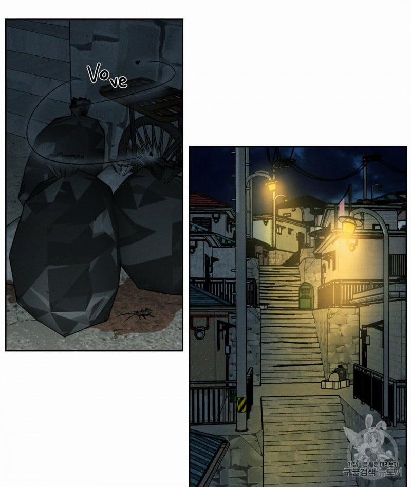 Dù Anh Không Yêu Em 2 trang 41