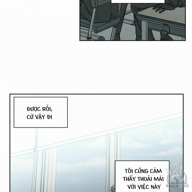 Dù Anh Không Yêu Em 3.5 trang 17