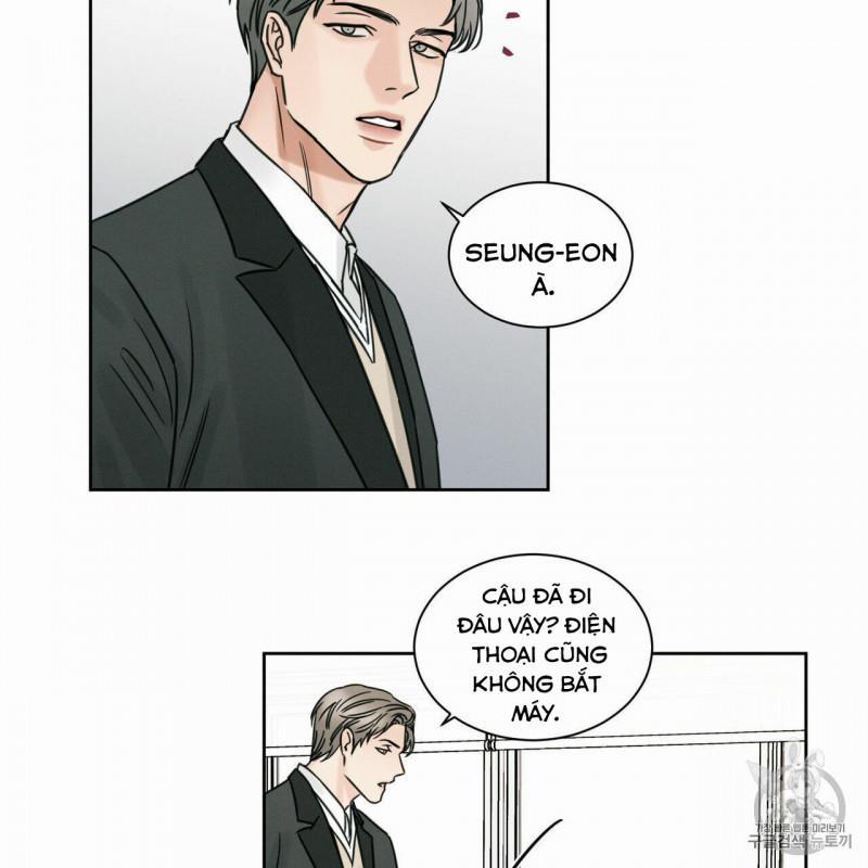 Dù Anh Không Yêu Em 3.5 trang 4