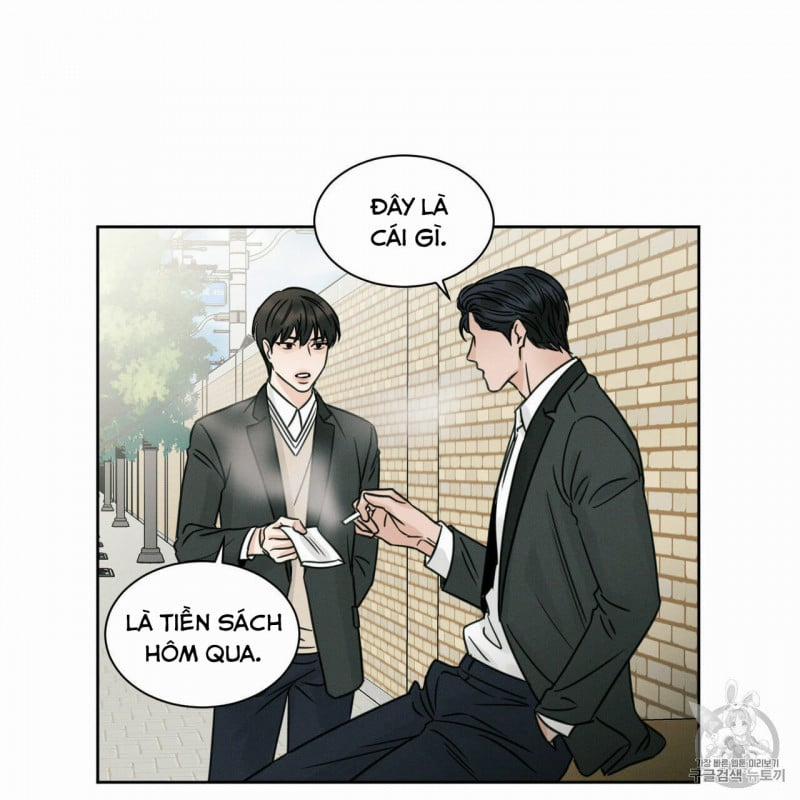 Dù Anh Không Yêu Em 3 trang 14