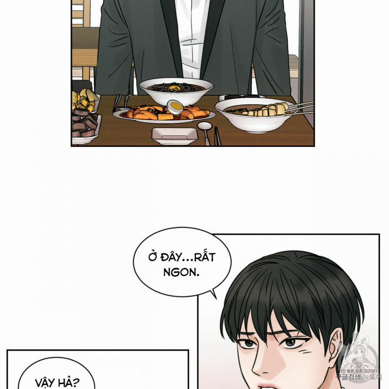Dù Anh Không Yêu Em 3 trang 23
