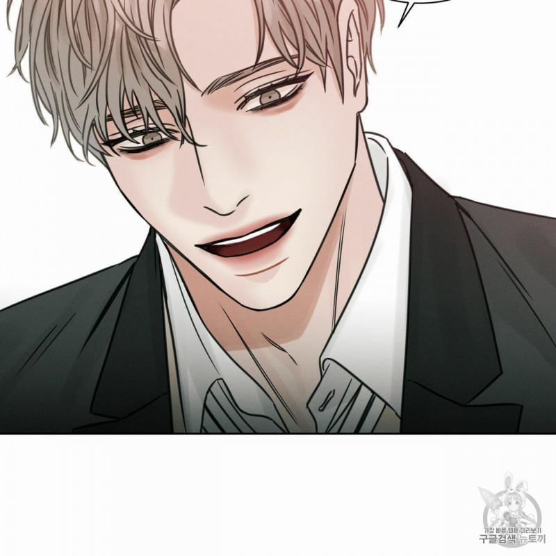 Dù Anh Không Yêu Em 3 trang 53