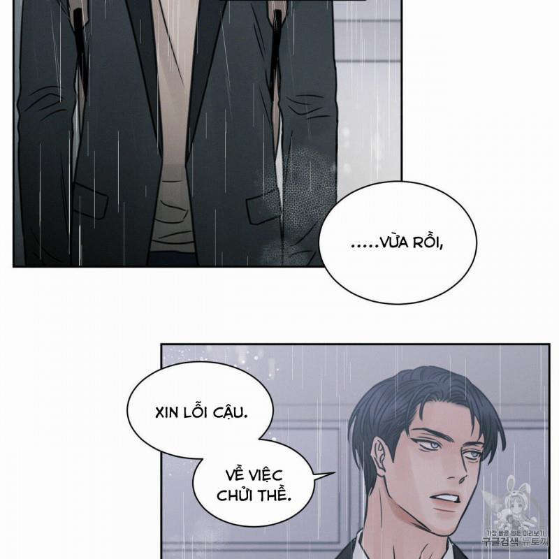 Dù Anh Không Yêu Em 4.5 trang 15