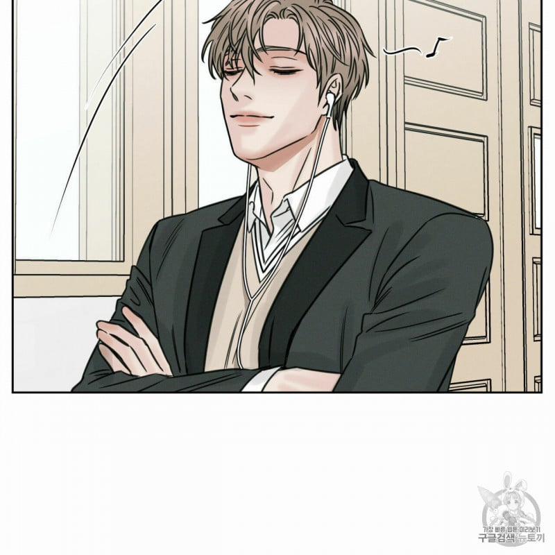 Dù Anh Không Yêu Em 4 trang 27