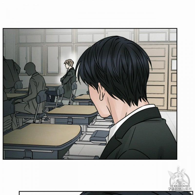 Dù Anh Không Yêu Em 4 trang 28