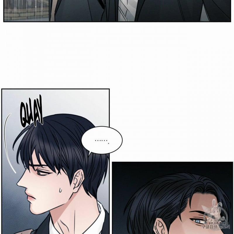 Dù Anh Không Yêu Em 4 trang 39