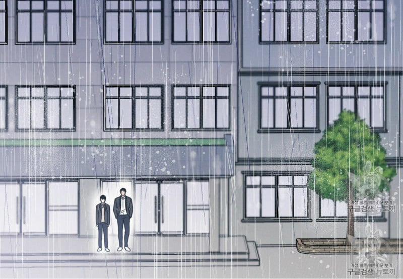 Dù Anh Không Yêu Em 4 trang 49