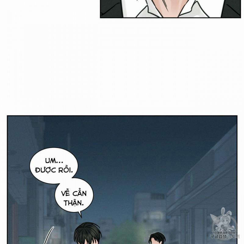 Dù Anh Không Yêu Em 5.5 trang 12