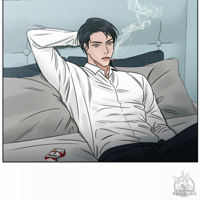 Dù Anh Không Yêu Em 5.5 trang 26