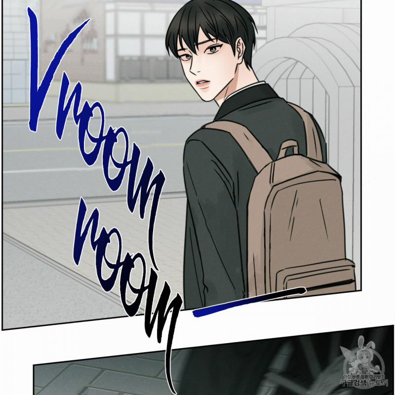 Dù Anh Không Yêu Em 5 trang 1