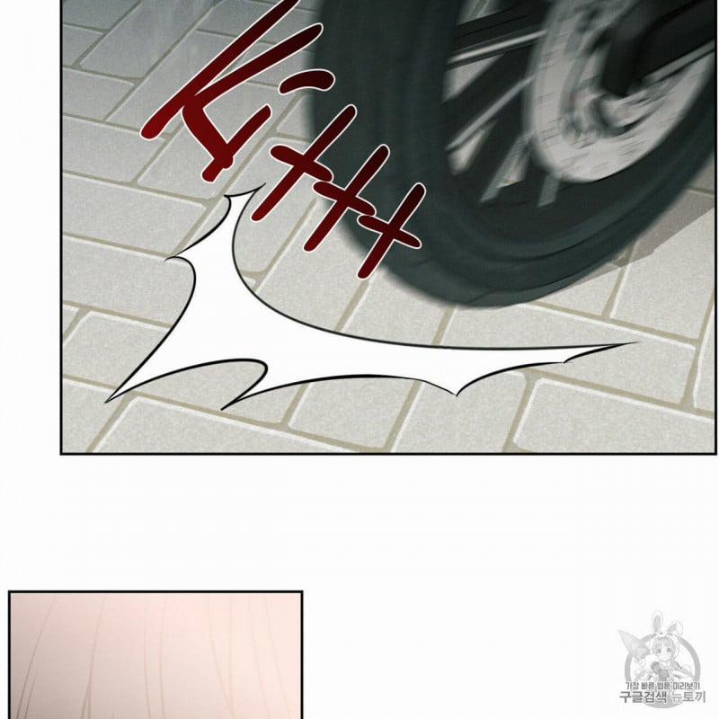 Dù Anh Không Yêu Em 5 trang 2