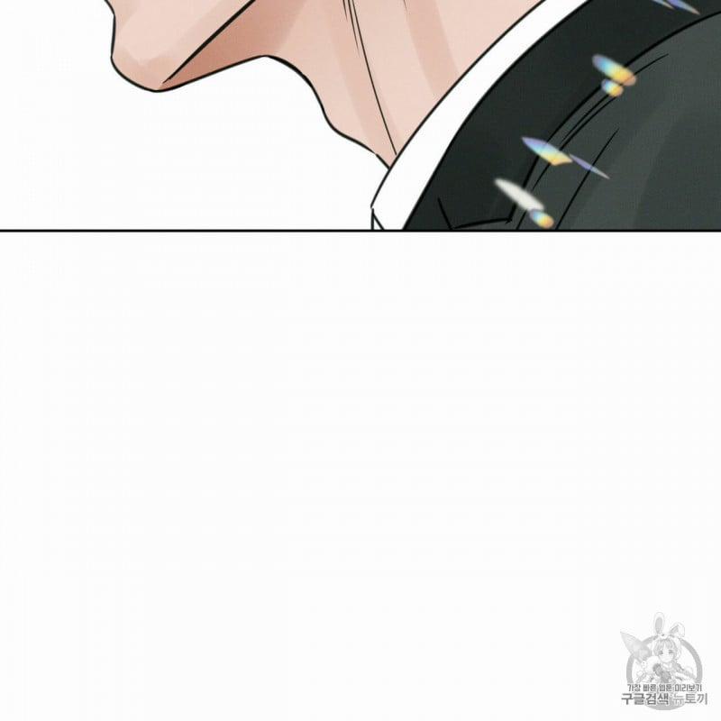 Dù Anh Không Yêu Em 5 trang 22