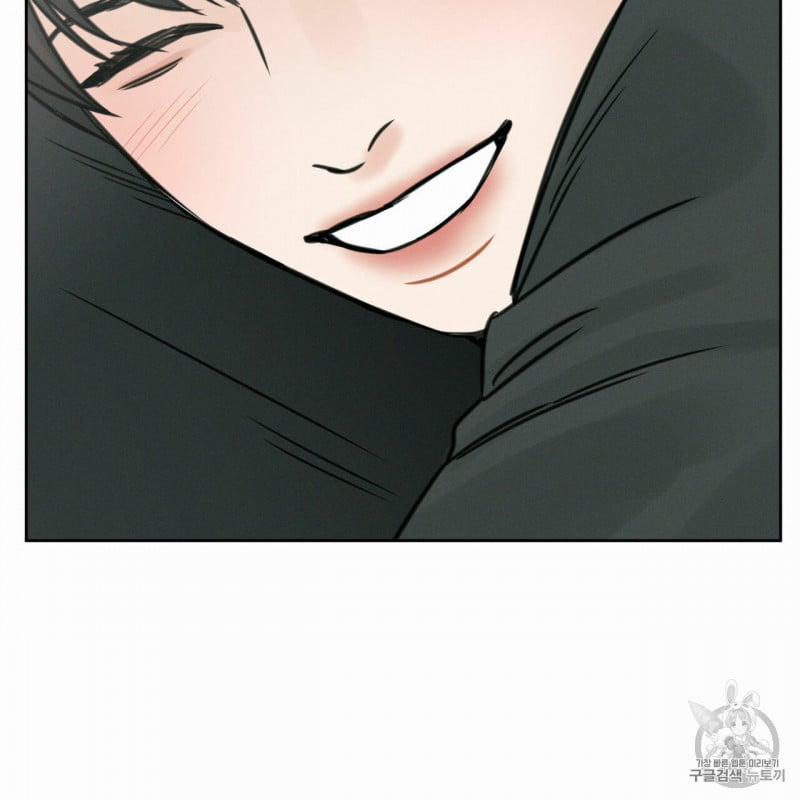 Dù Anh Không Yêu Em 5 trang 26