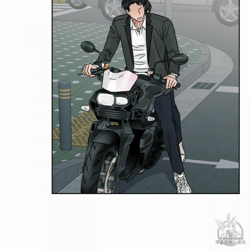 Dù Anh Không Yêu Em 5 trang 29