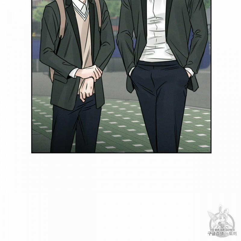 Dù Anh Không Yêu Em 5 trang 46