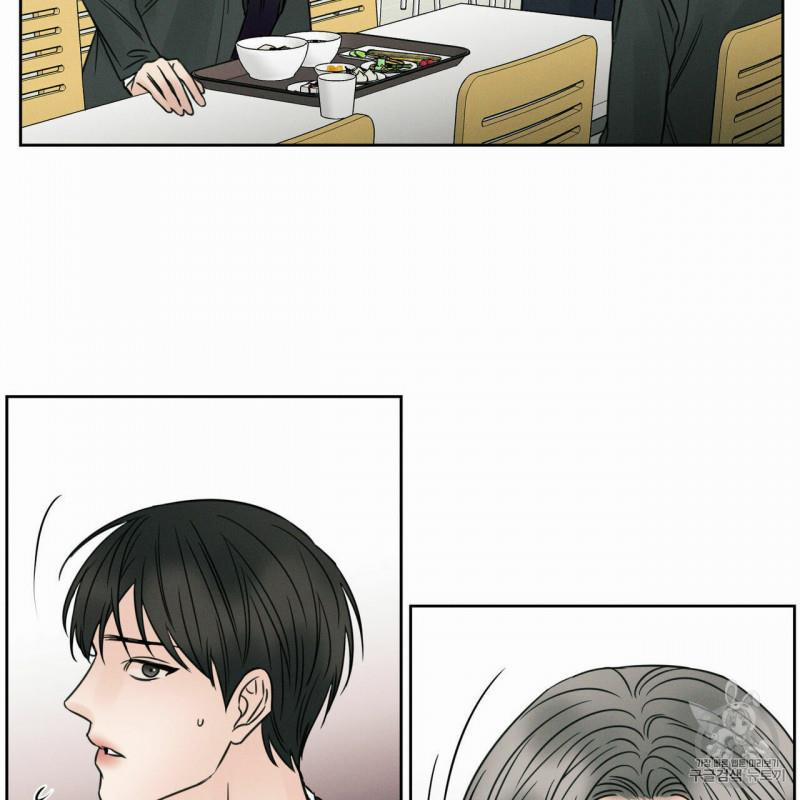 Dù Anh Không Yêu Em 6.5 trang 15