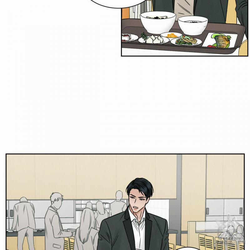 Dù Anh Không Yêu Em 6.5 trang 22