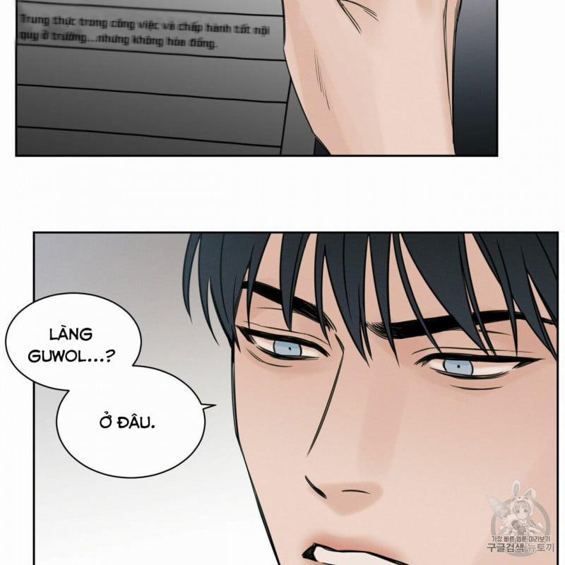 Dù Anh Không Yêu Em 6 trang 17