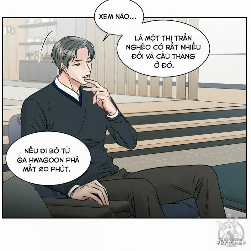 Dù Anh Không Yêu Em 6 trang 20