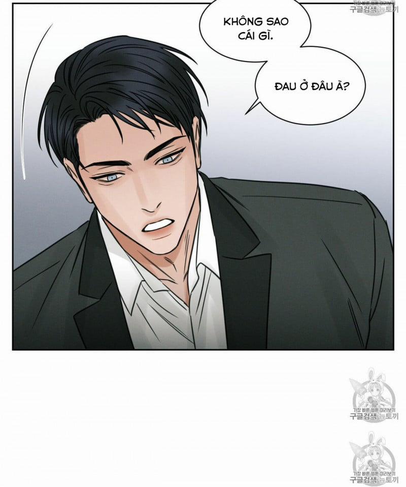 Dù Anh Không Yêu Em 6 trang 41