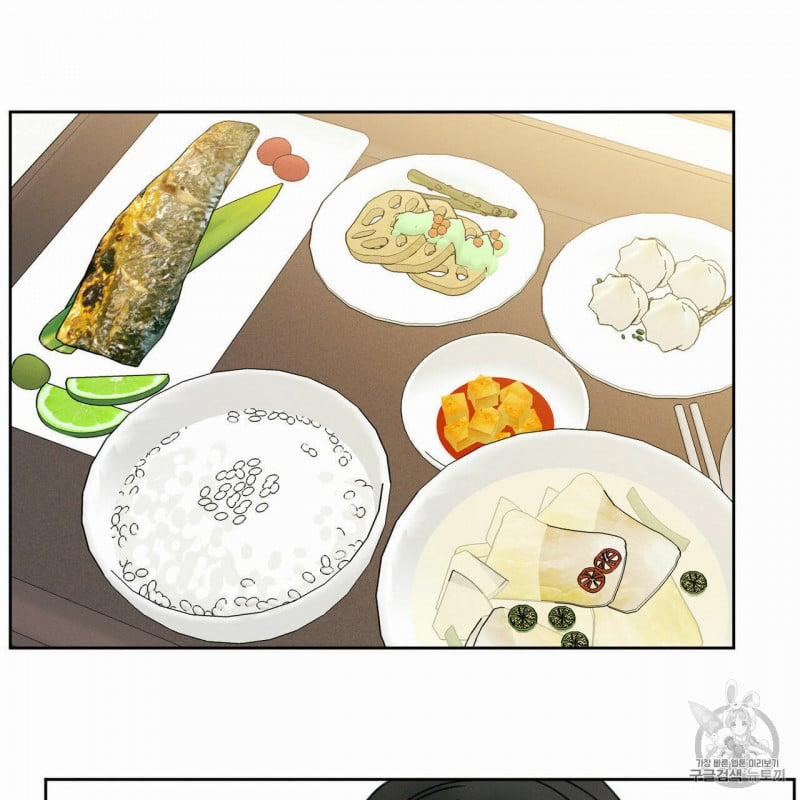 Dù Anh Không Yêu Em 6 trang 63