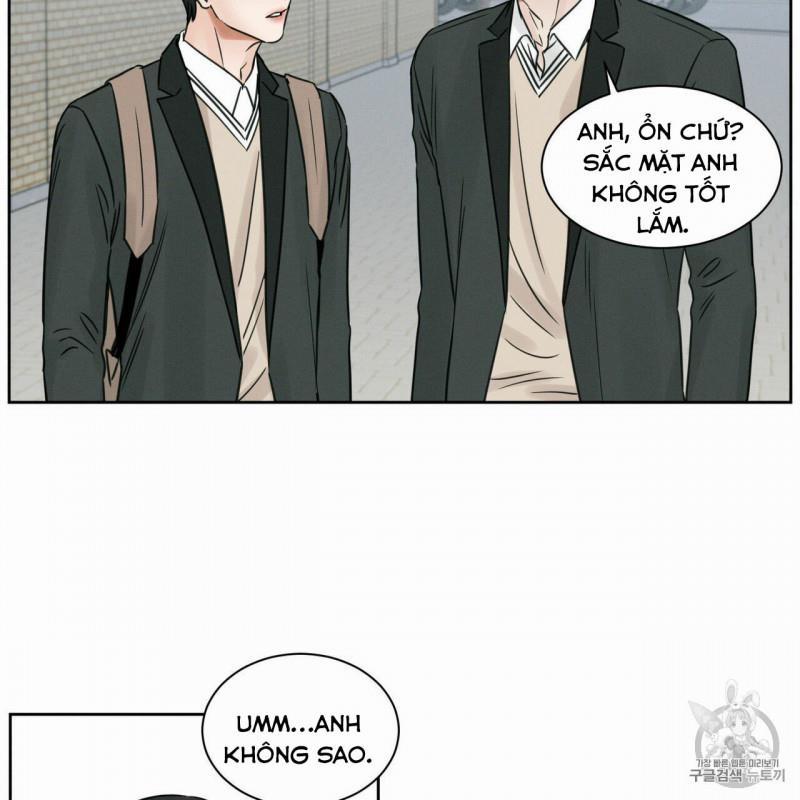 Dù Anh Không Yêu Em 7.5 trang 12