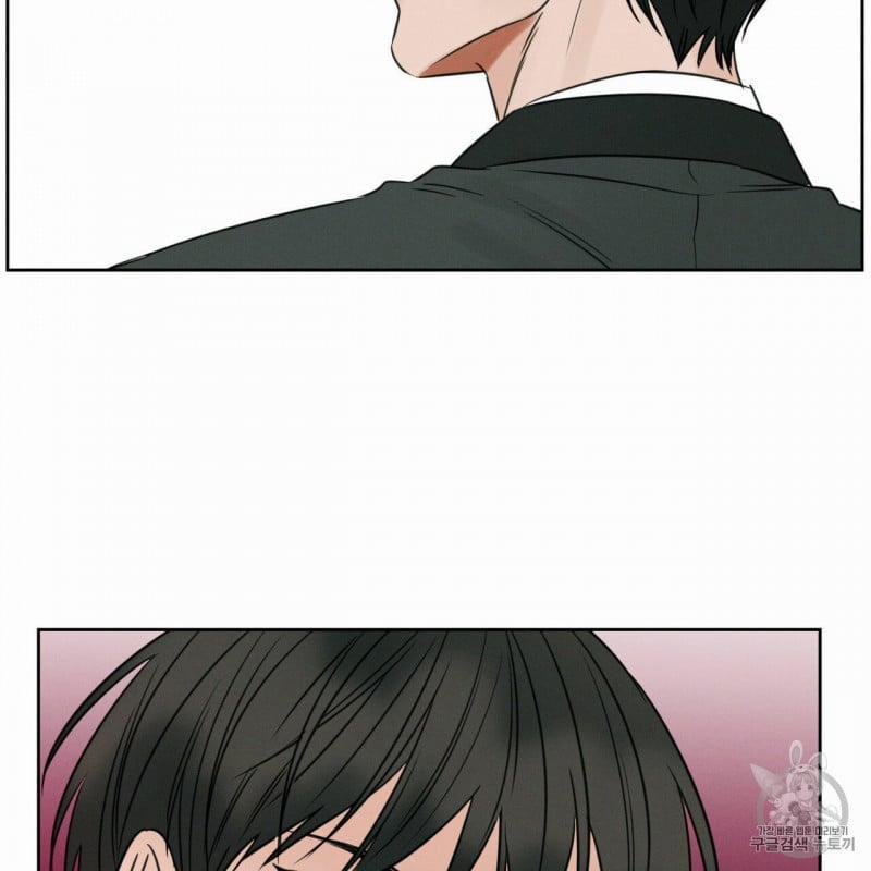 Dù Anh Không Yêu Em 7 trang 11