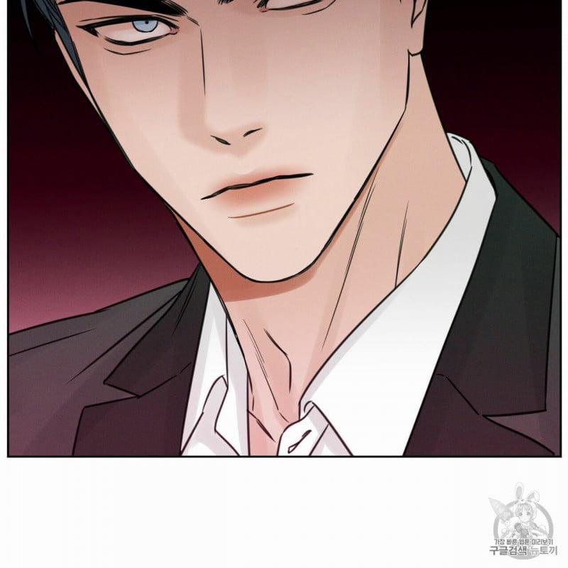 Dù Anh Không Yêu Em 7 trang 16