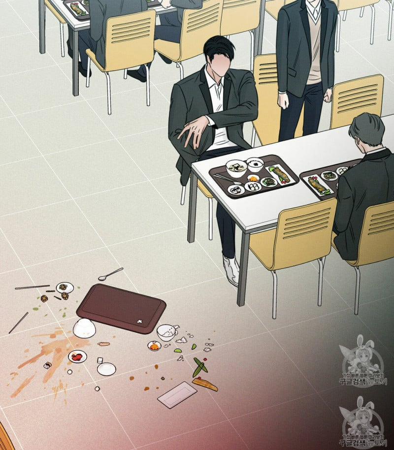 Dù Anh Không Yêu Em 7 trang 19