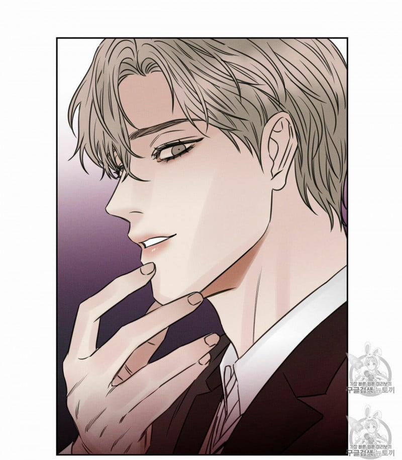 Dù Anh Không Yêu Em 7 trang 26