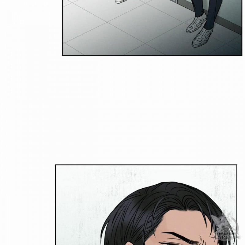 Dù Anh Không Yêu Em 7 trang 39