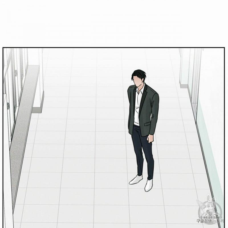 Dù Anh Không Yêu Em 7 trang 46