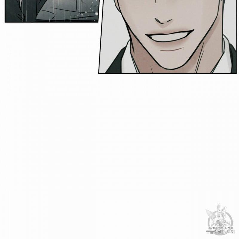 Dù Anh Không Yêu Em 7 trang 56