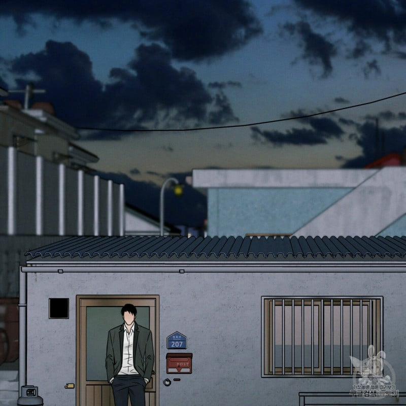 Dù Anh Không Yêu Em 7 trang 88