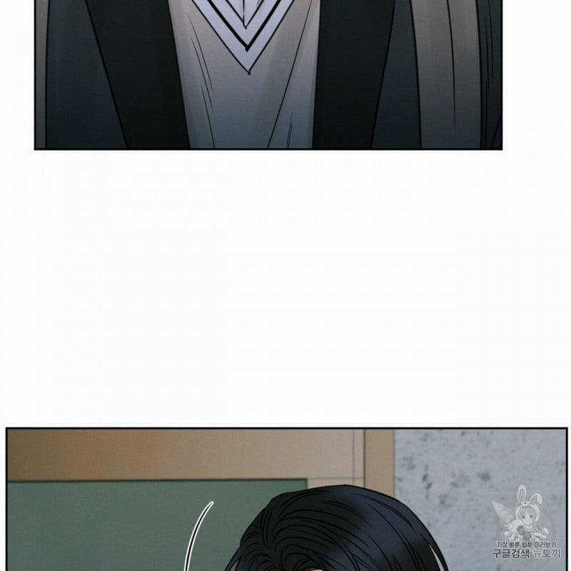 Dù Anh Không Yêu Em 7 trang 91