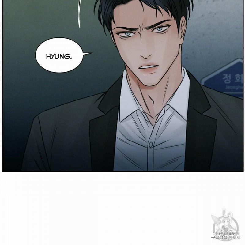 Dù Anh Không Yêu Em 7 trang 92