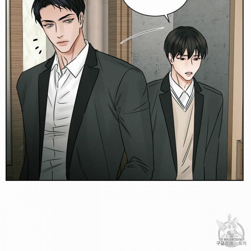 Dù Anh Không Yêu Em 8.5 trang 11