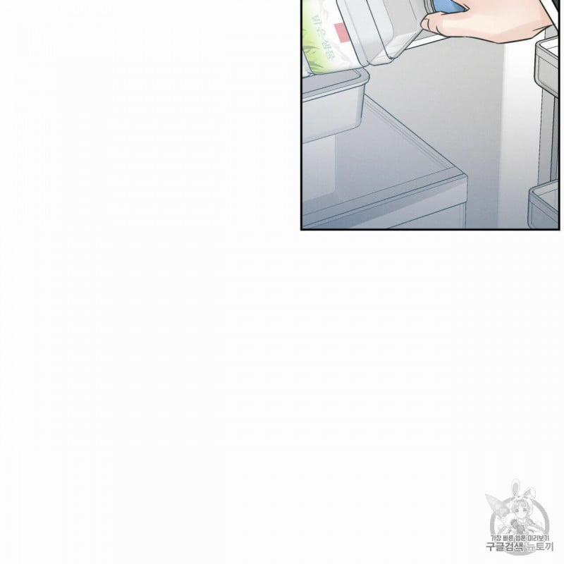 Dù Anh Không Yêu Em 8 trang 56